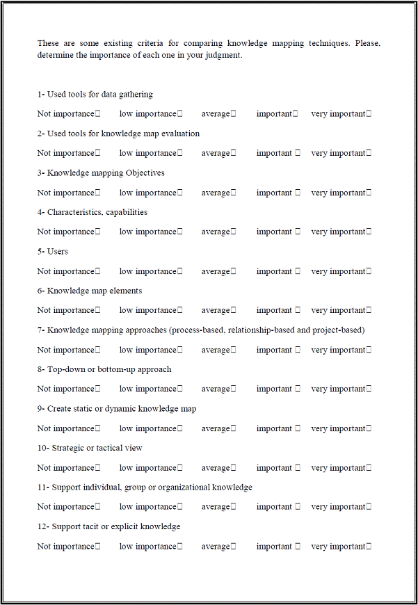 ds 260 form pdf